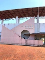 小林総合運動公園市営陸上競技場