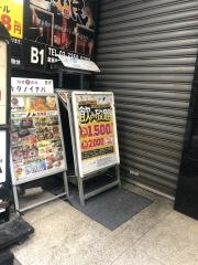 魚民　四谷駅前店