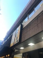 魚民　四谷駅前店