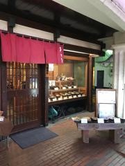 松かど
