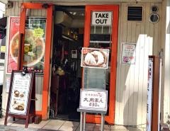 香家　目黒東口店