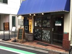 ダイニングバー朋