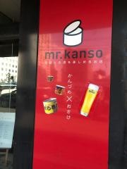 ｍｒ．Ｋａｎｓｏ　本店