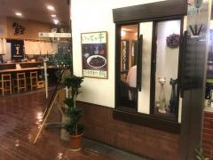 いっとっ亭