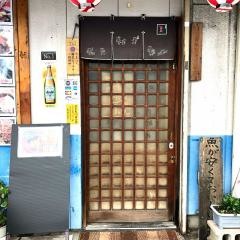 海王座