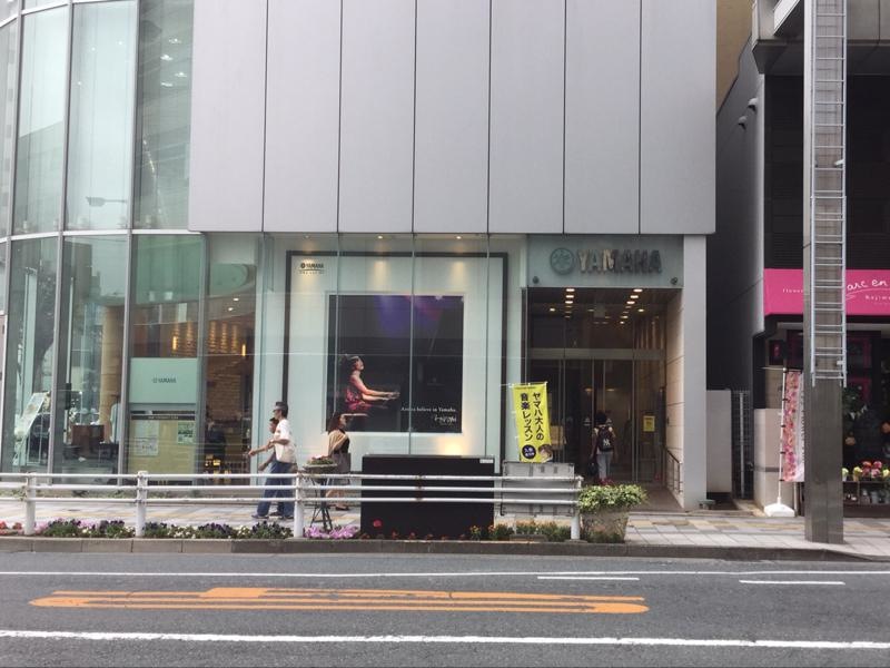 ヤマハ(株)