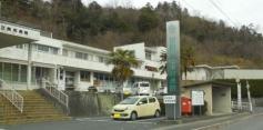 岩国市立美和病院