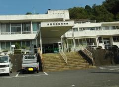 岩国市立美和病院