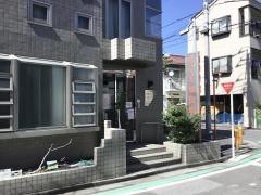 渋江片根医院