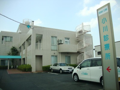 ドクターマップ 小川診療所 湖南市石部東