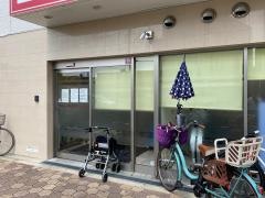 整形外科みきゆうクリニック