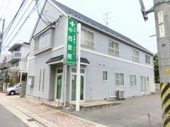 中西医院