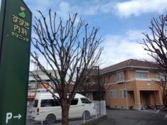 すずき内科クリニック