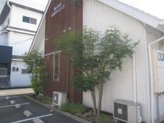 あいざと山川クリニック