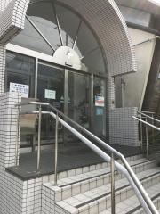 こんどうクリニック