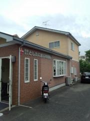 としたに皮ふ科医院