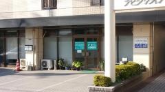 ゆくり心療医院