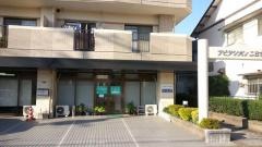 ゆくり心療医院