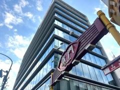 株式会社メルコホールディングス