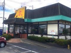 山田うどん食堂　鴨田店
