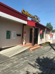 ガスト　五日市山田店
