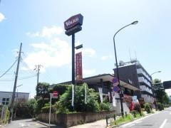 フォルクス　世田谷代田店