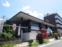 フォルクス　世田谷代田店