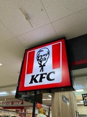 ケンタッキーフライドチキン　イオン六日町店