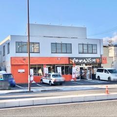 らあめん花月嵐　清閑町店