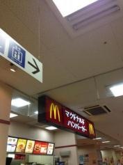マクドナルド　尼崎近松コープ店