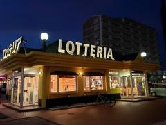 ロッテリア　倉敷中庄店