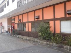 南芳園