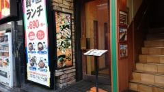 熱風食堂ＴＹＰＨＯＯＮ秋葉原店