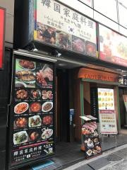 熱風食堂ＴＹＰＨＯＯＮ秋葉原店