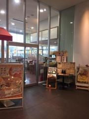 ユトリ珈琲店ＡＯＳＳＡ店