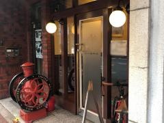 タカギコーヒー烏丸店
