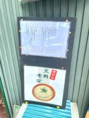 カフェカフカ