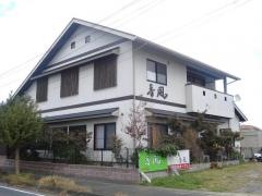 旬彩鮮美香風