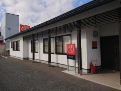 そば処かつら　北町分店
