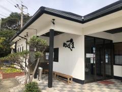 活魚料理かべしま