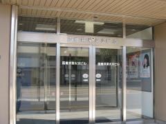 共栄火災海上保険株式会社　函館支社