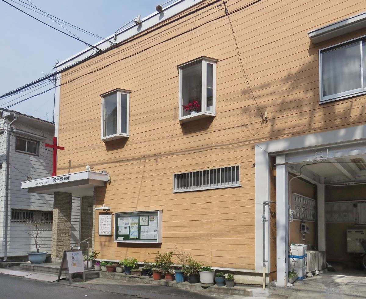 建物側面