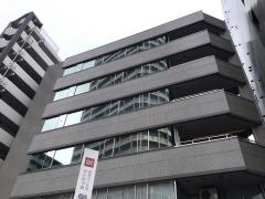 鶯谷健診センター