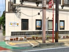 ＥＱＷＥＬチャイルドアカデミー彦根教室