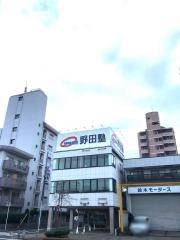 野田塾　浄心校