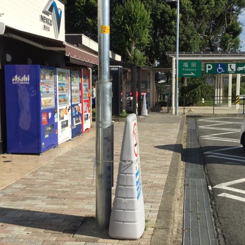 施設写真86