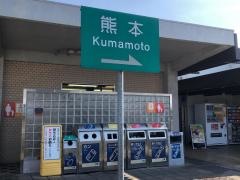 山川ＰＡ