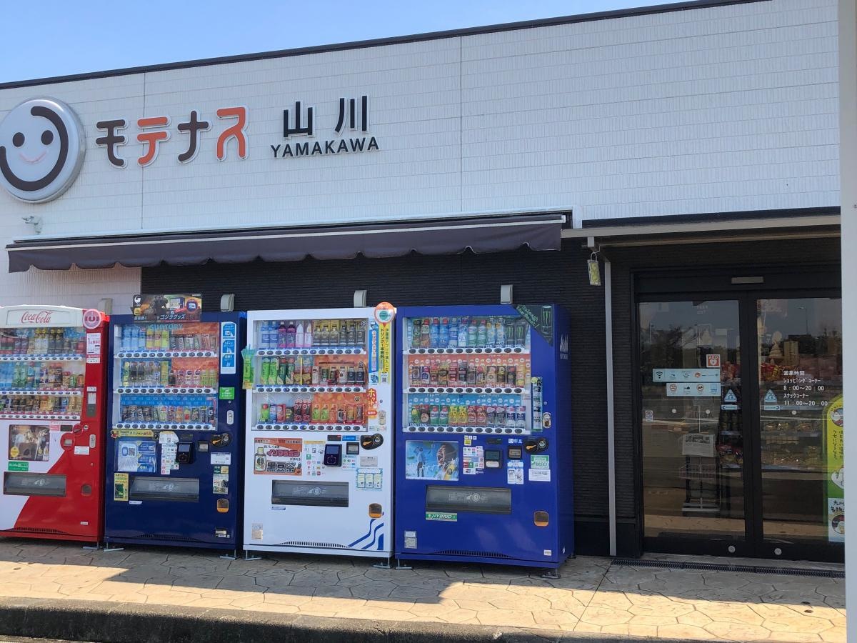 山川PA 外観です。。