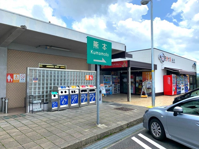 施設写真36