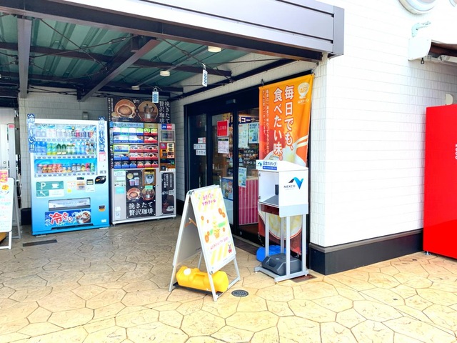 施設写真34